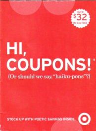 haiku pons coupons